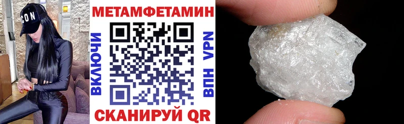 Купить закладки  Чаплыгин  Amphetamine Premium 