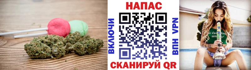 Купить где  Чаплыгин  Печенье с ТГК конопля 