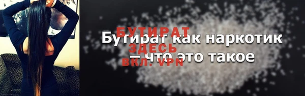 героин Остров