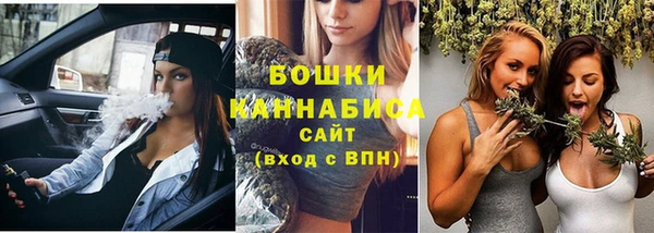 героин Остров